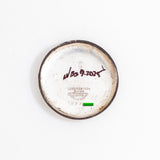 vintage longines ww interior case back shot